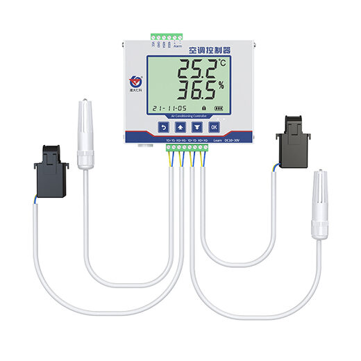 壁挂式空调控制器