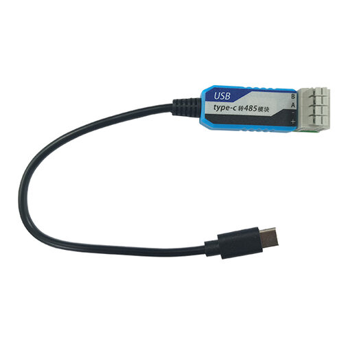 USB type-c 转485模块