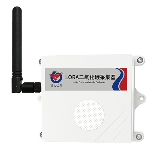 LORA二氧化碳采集器