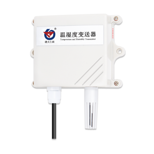 4G壁挂王字壳温湿度变送器