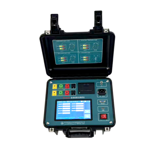 VS-6628 全自动变比测试仪