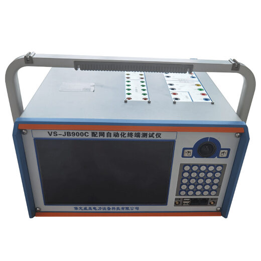 VS-JB900C配网自动化终端测试仪