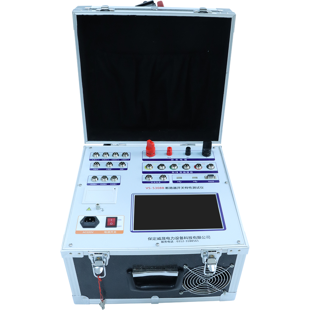 VS-5308B 断路器开关特性测试仪
