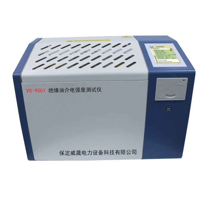 VS-9501 绝缘油介电强度测试仪