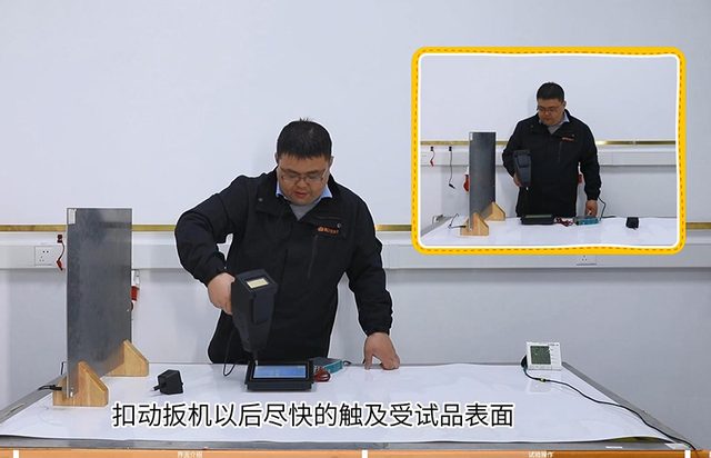 静电放电模拟器EDS 20H