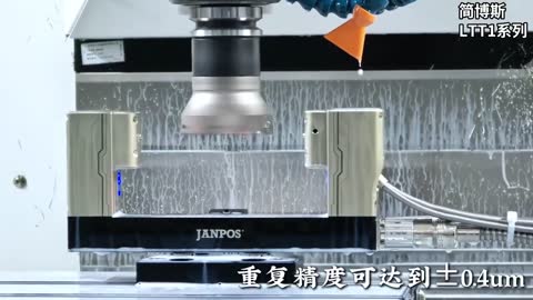 LTT系列激光对刀仪在机床加工领域的实测表现（精密加工如何避免刀具磨损）